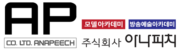 아나피치로고