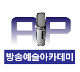 아나피치 방송예술아카데미